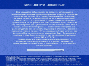 ���� ����������� ������� ������ �������
