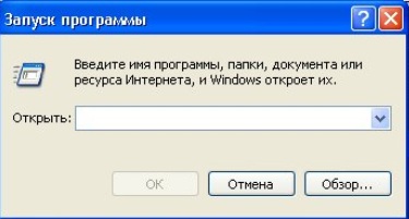 ��������� ���� ��� ������ ������
